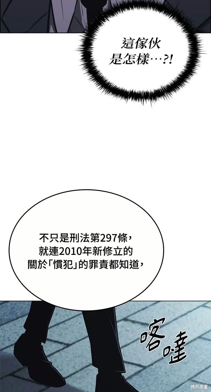 第279页