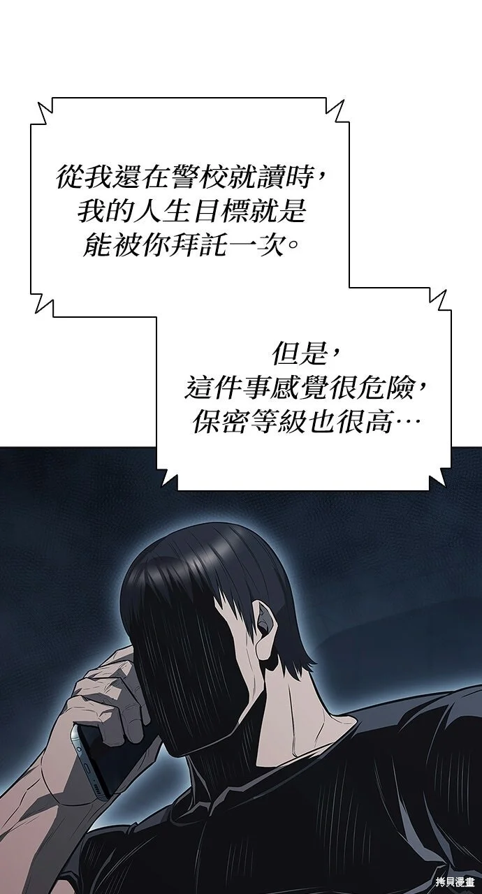 第183页