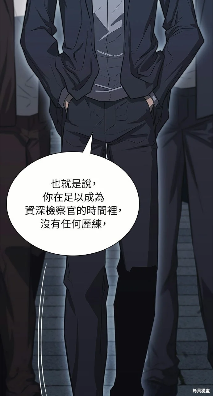 第225页