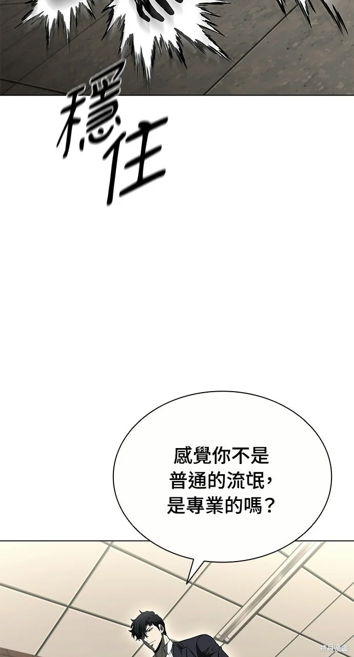 第252页