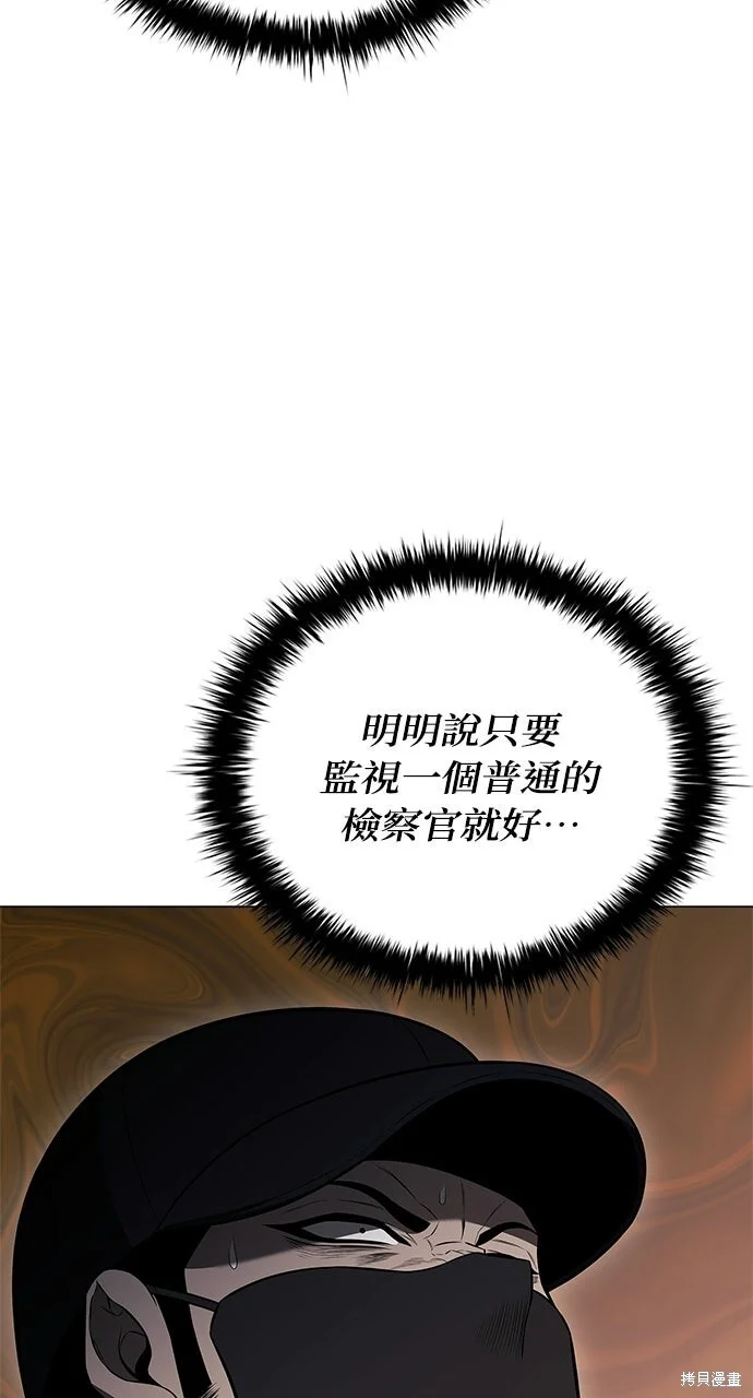 第258页