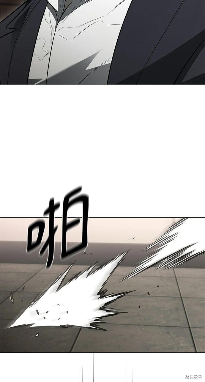 第267页