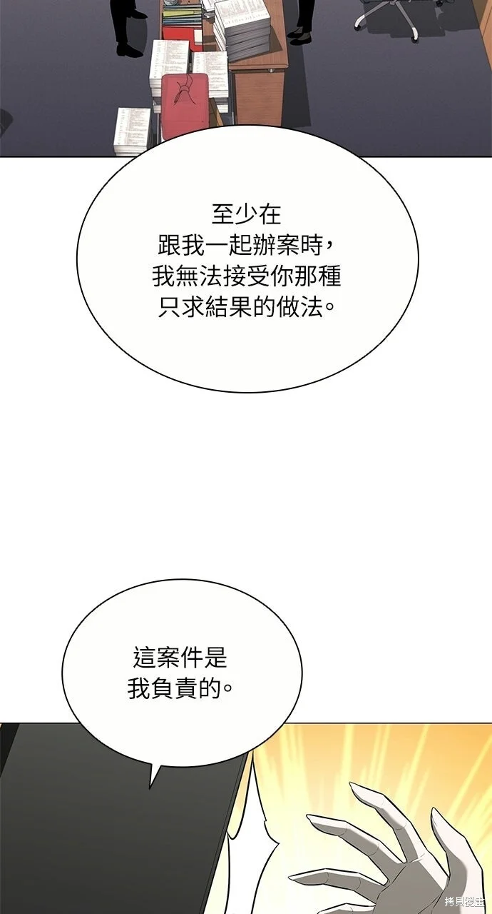 第189页