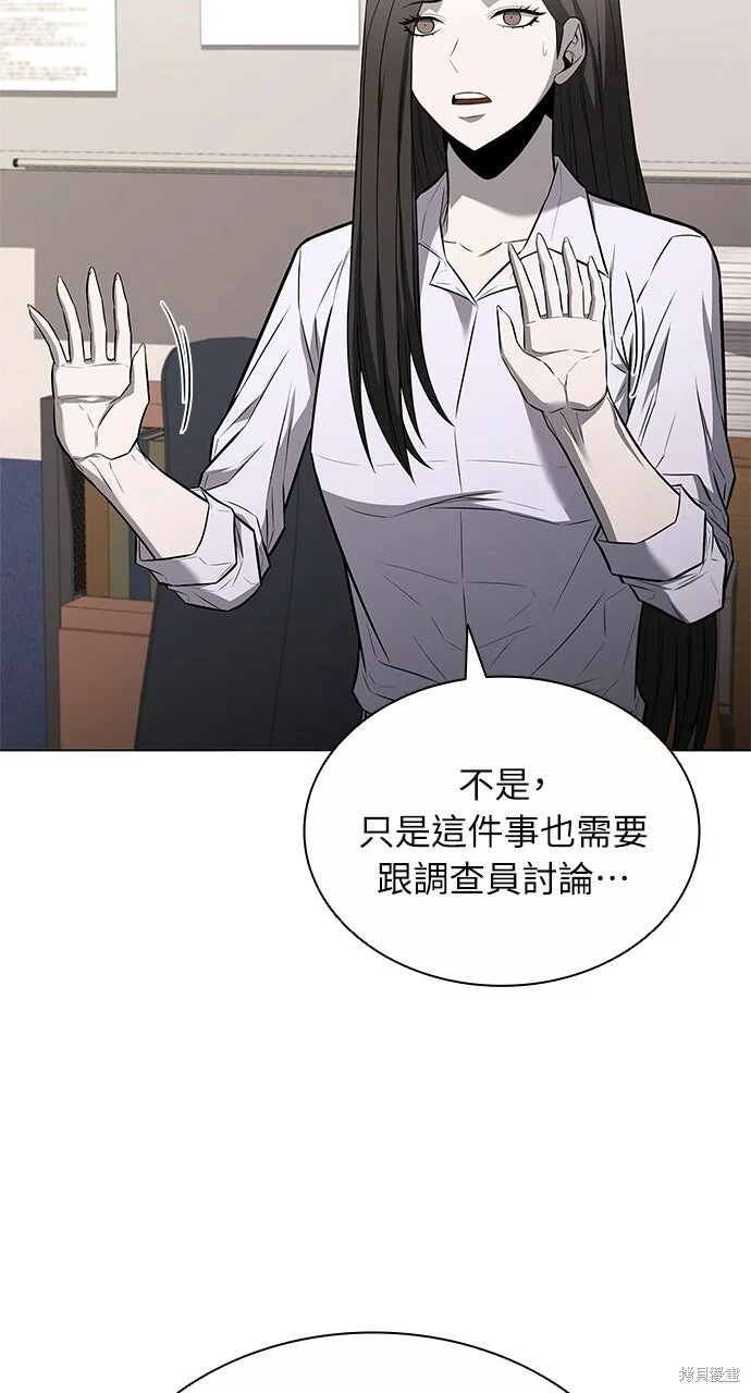 第234页