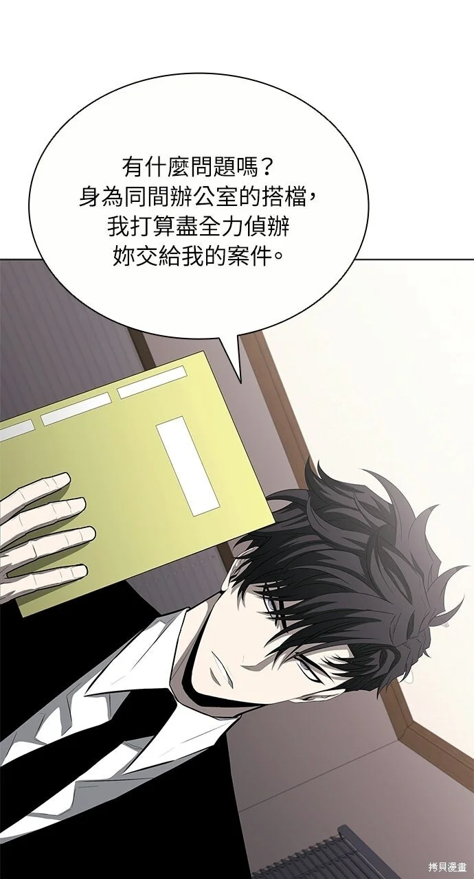 第228页