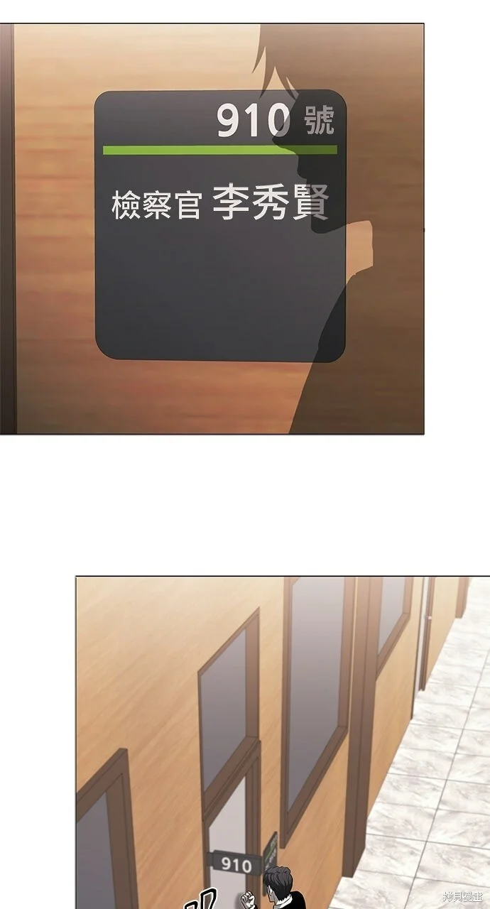 第138页