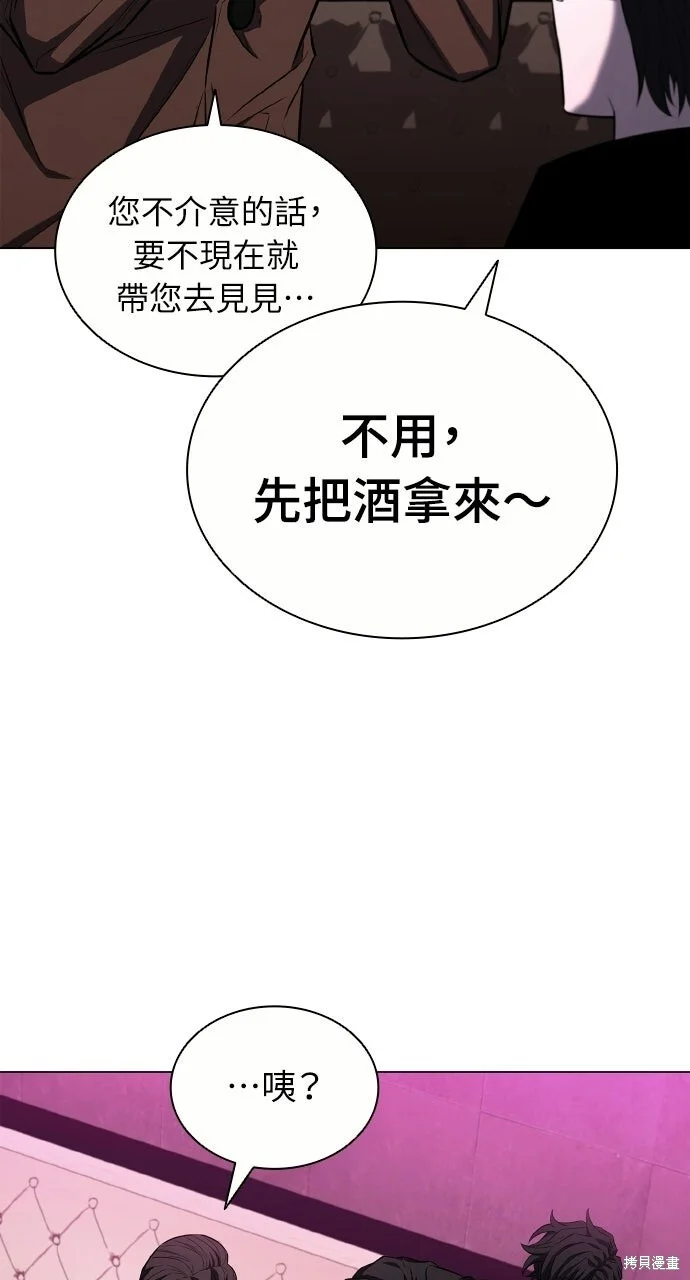第228页