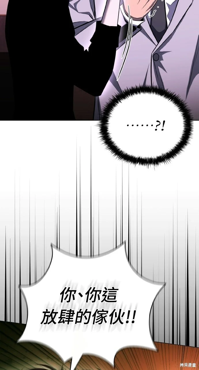 第285页
