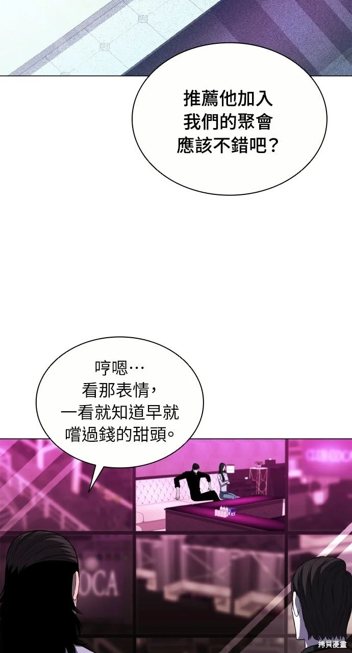 第213页