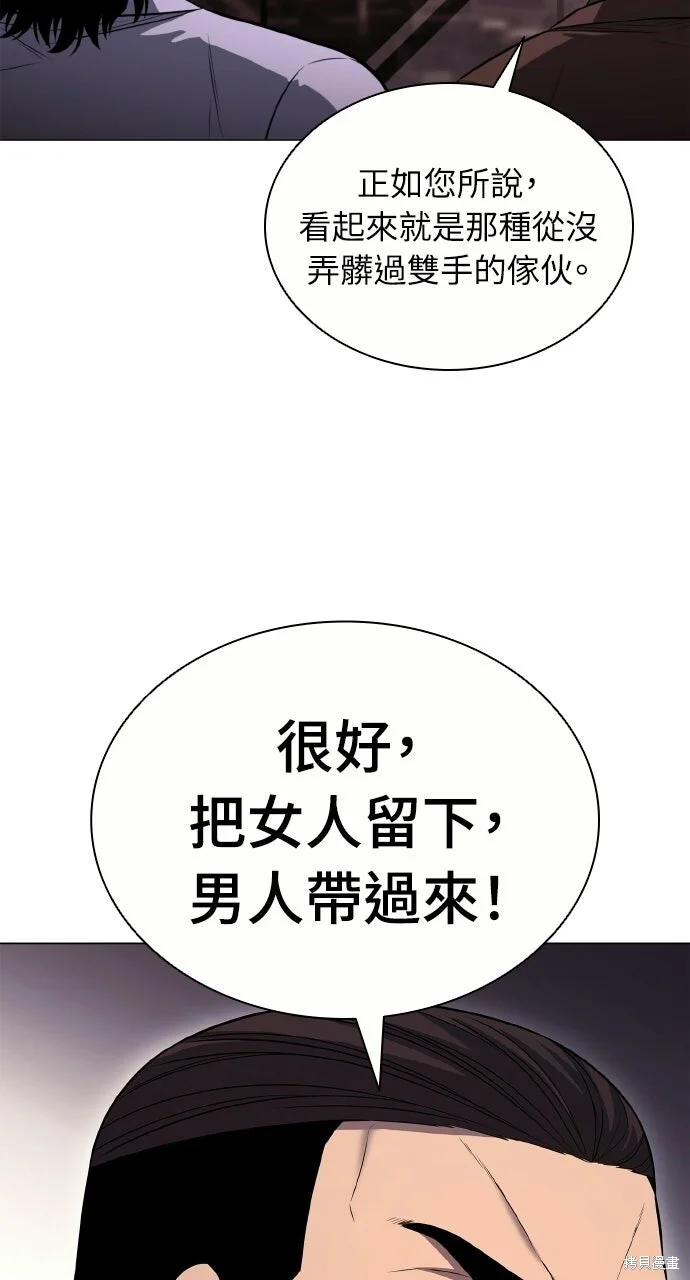 第216页