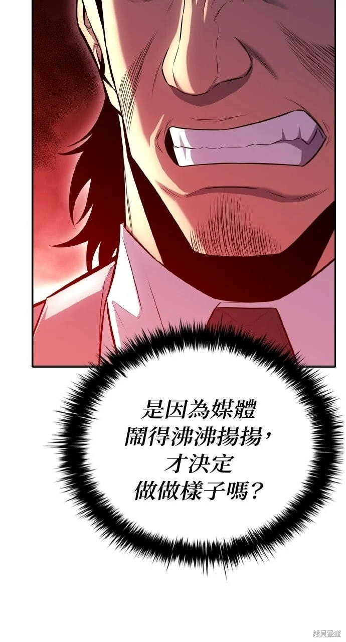 第267页