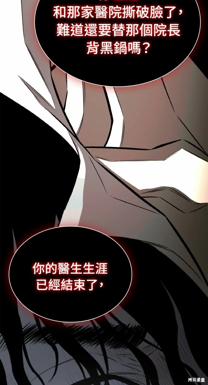 第243页