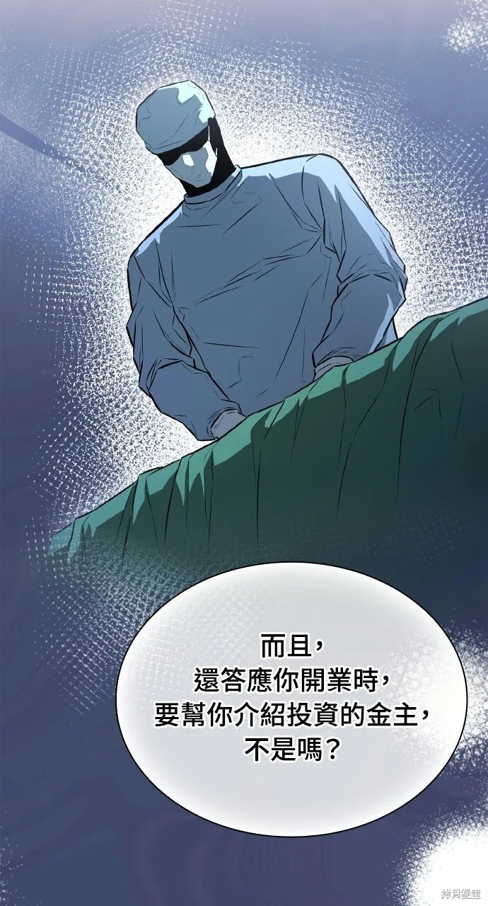 第231页