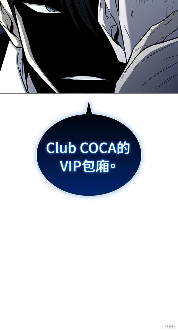 第282页