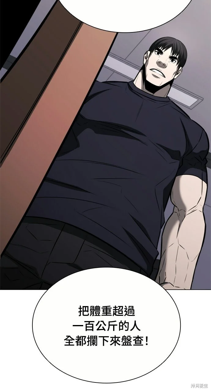 第225页