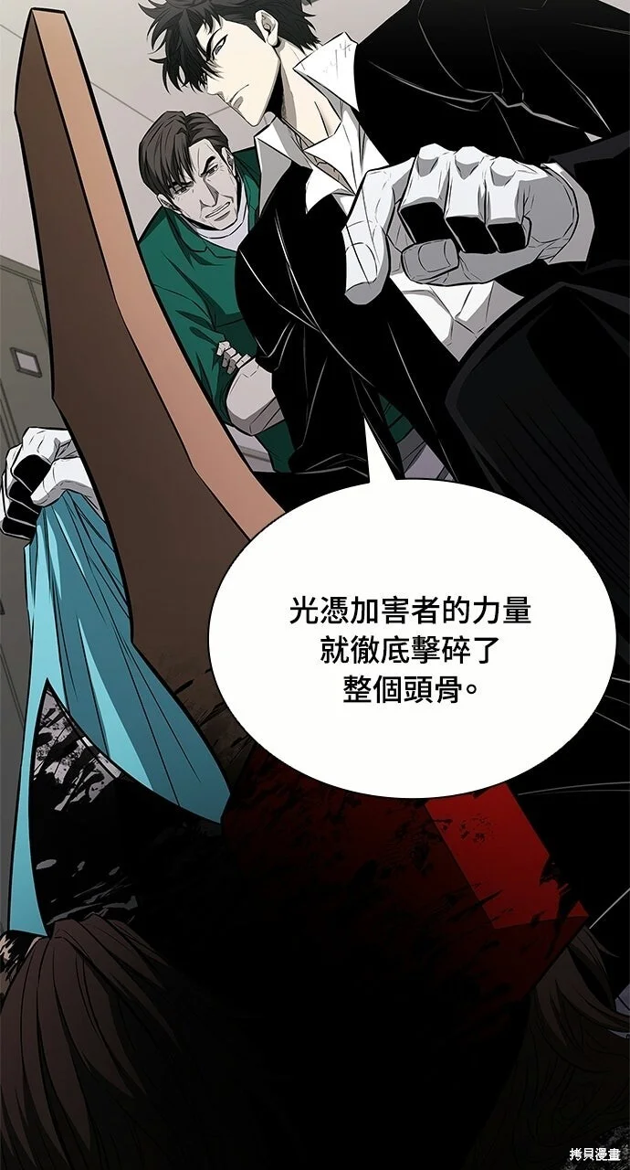 第192页