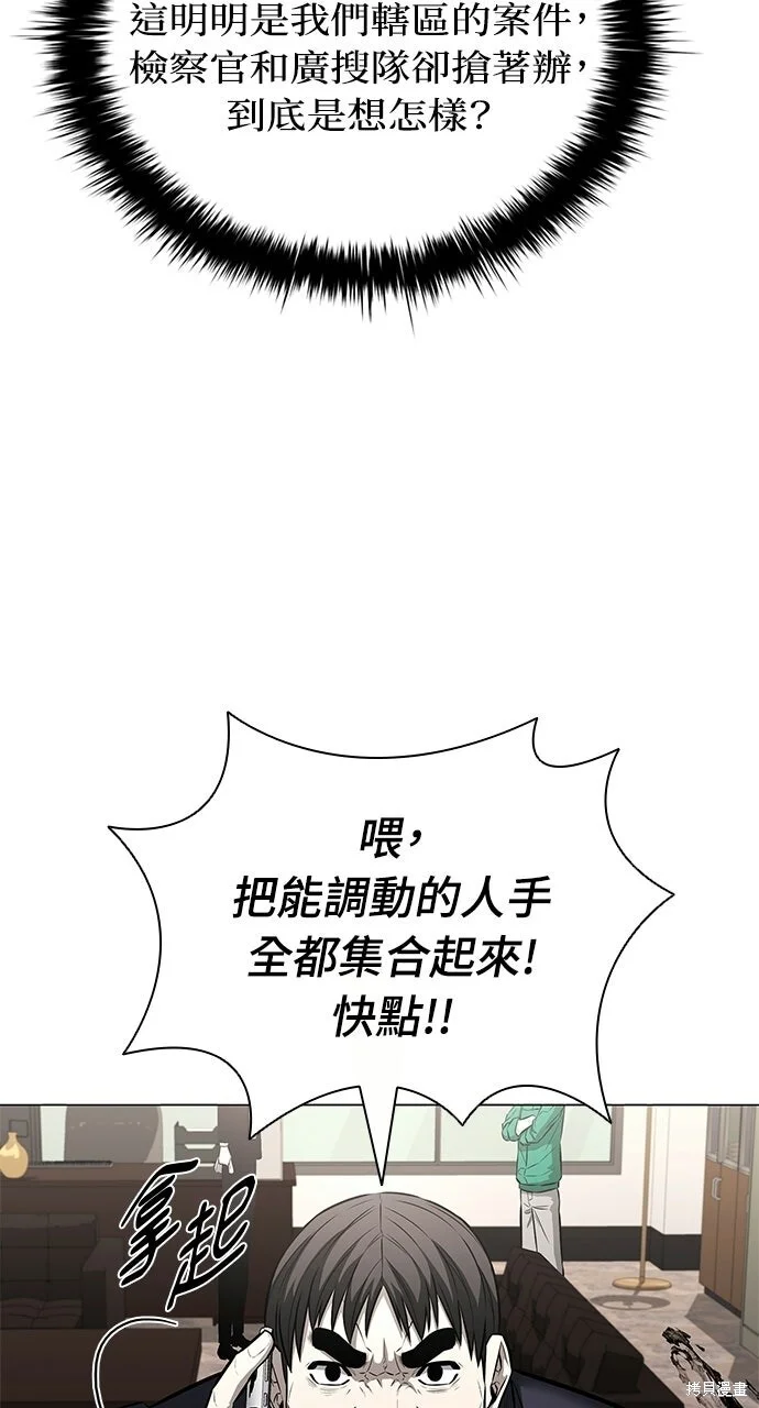 第231页