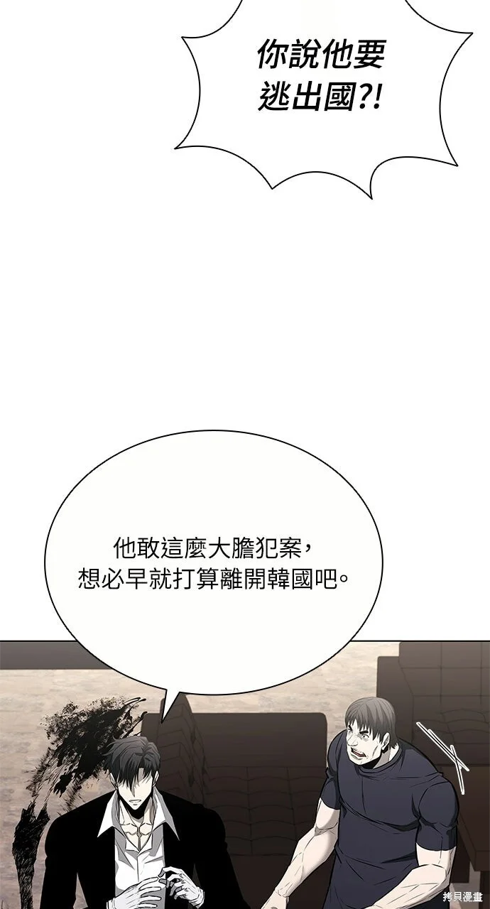 第216页