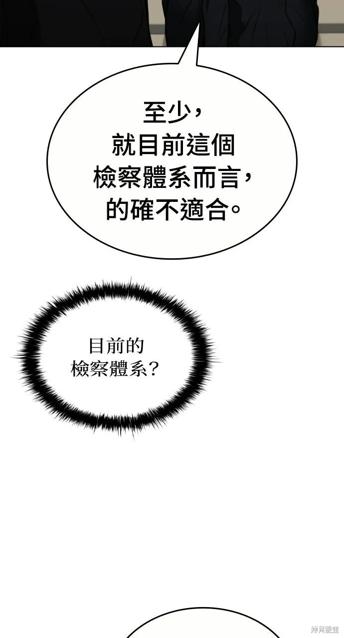 第285页