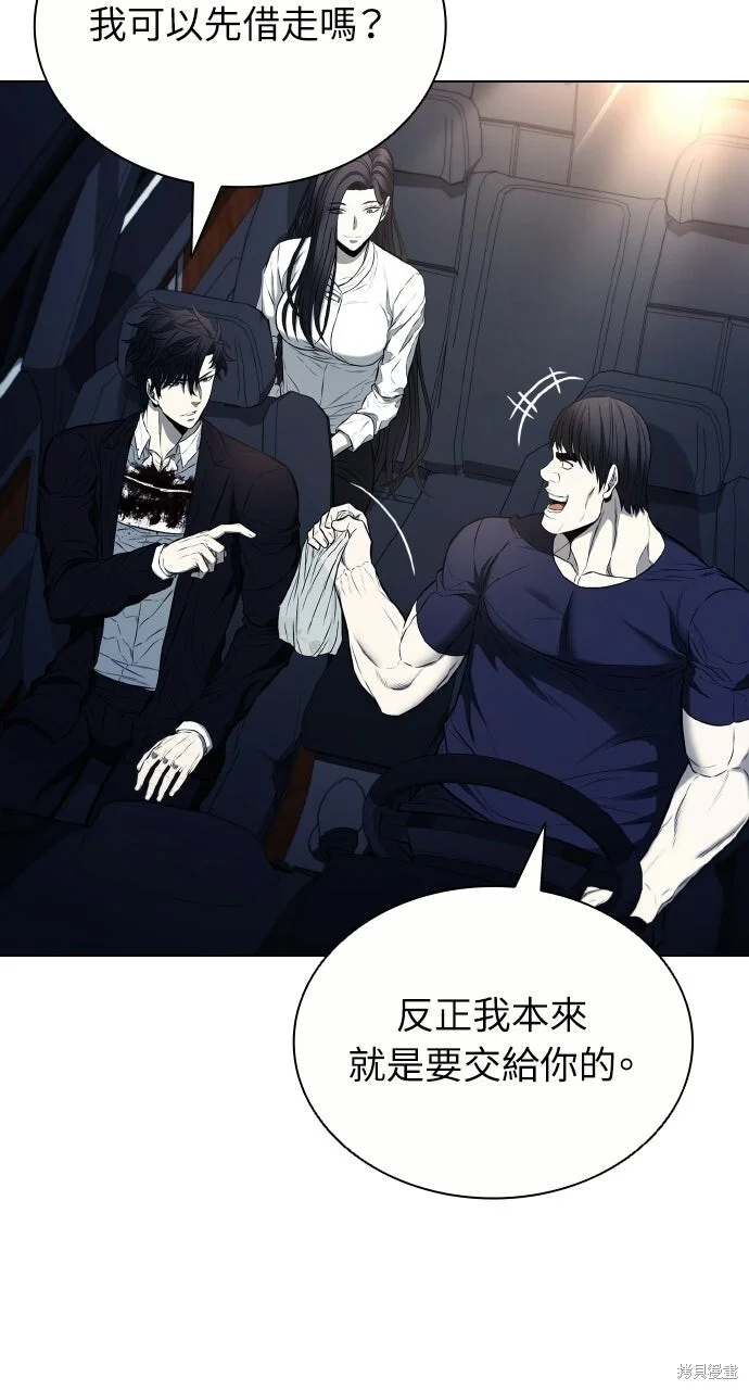 第228页