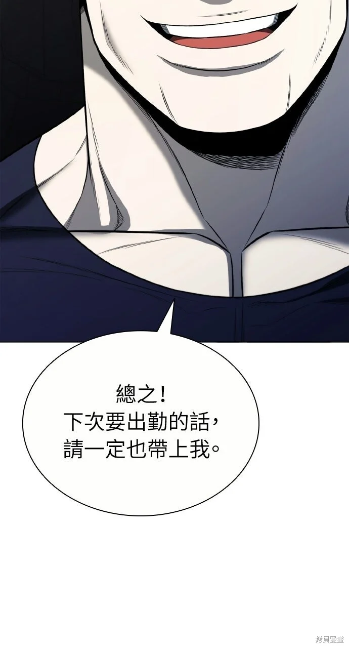 第234页
