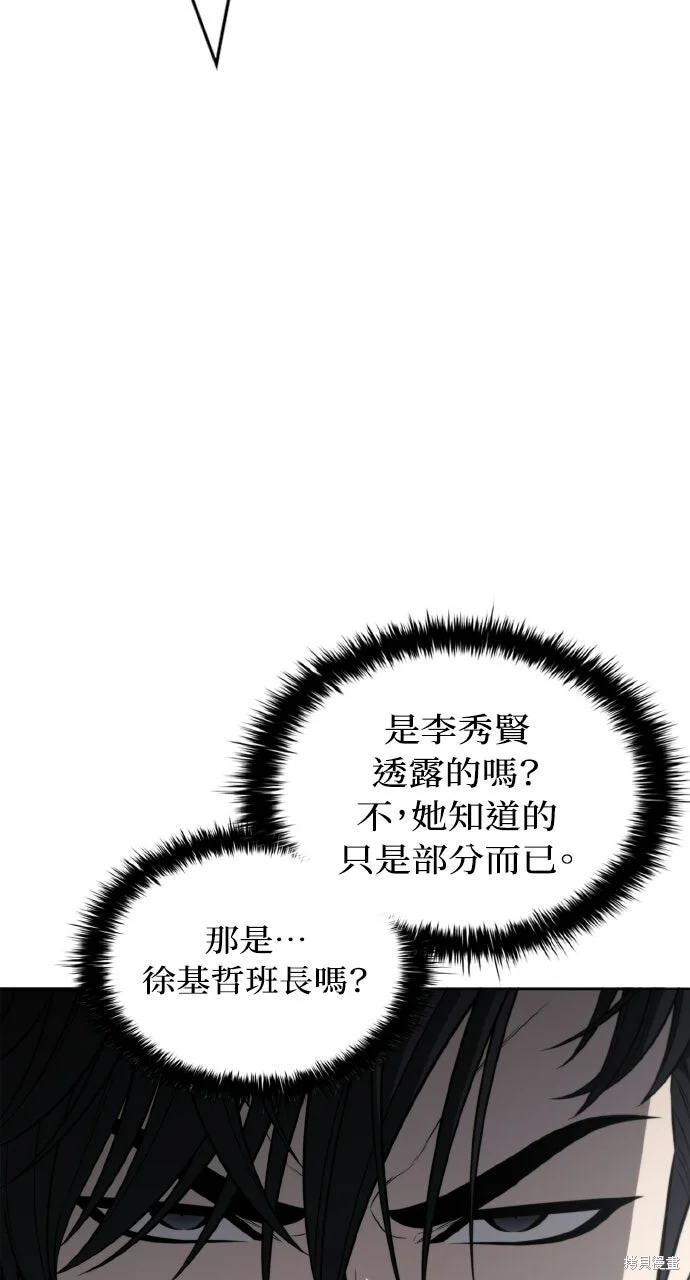 第333页