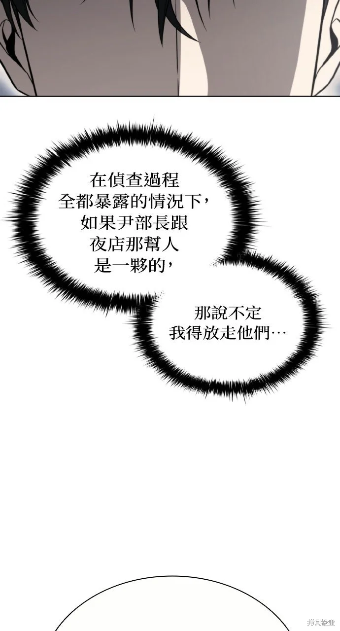 第336页