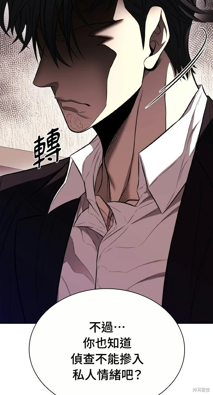 第351页