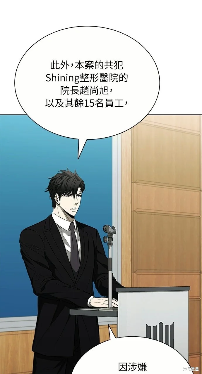 第273页