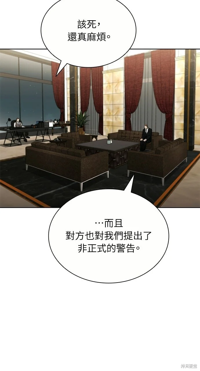第222页