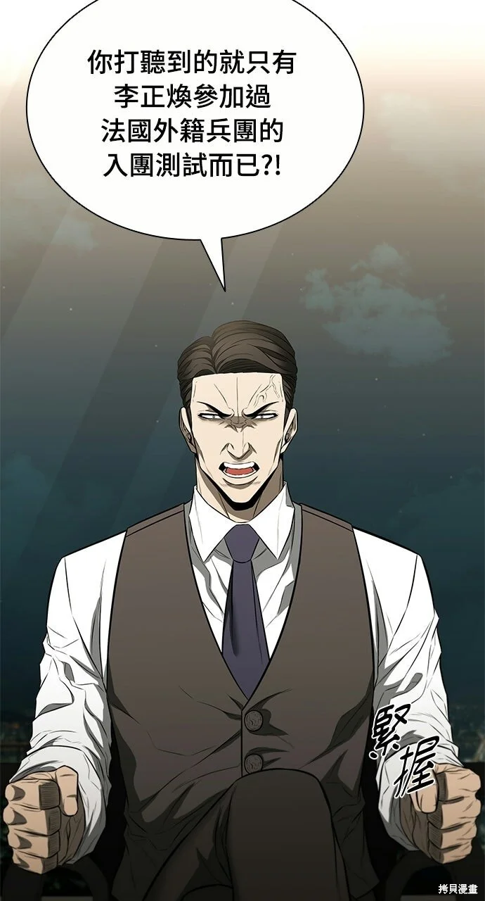 第213页