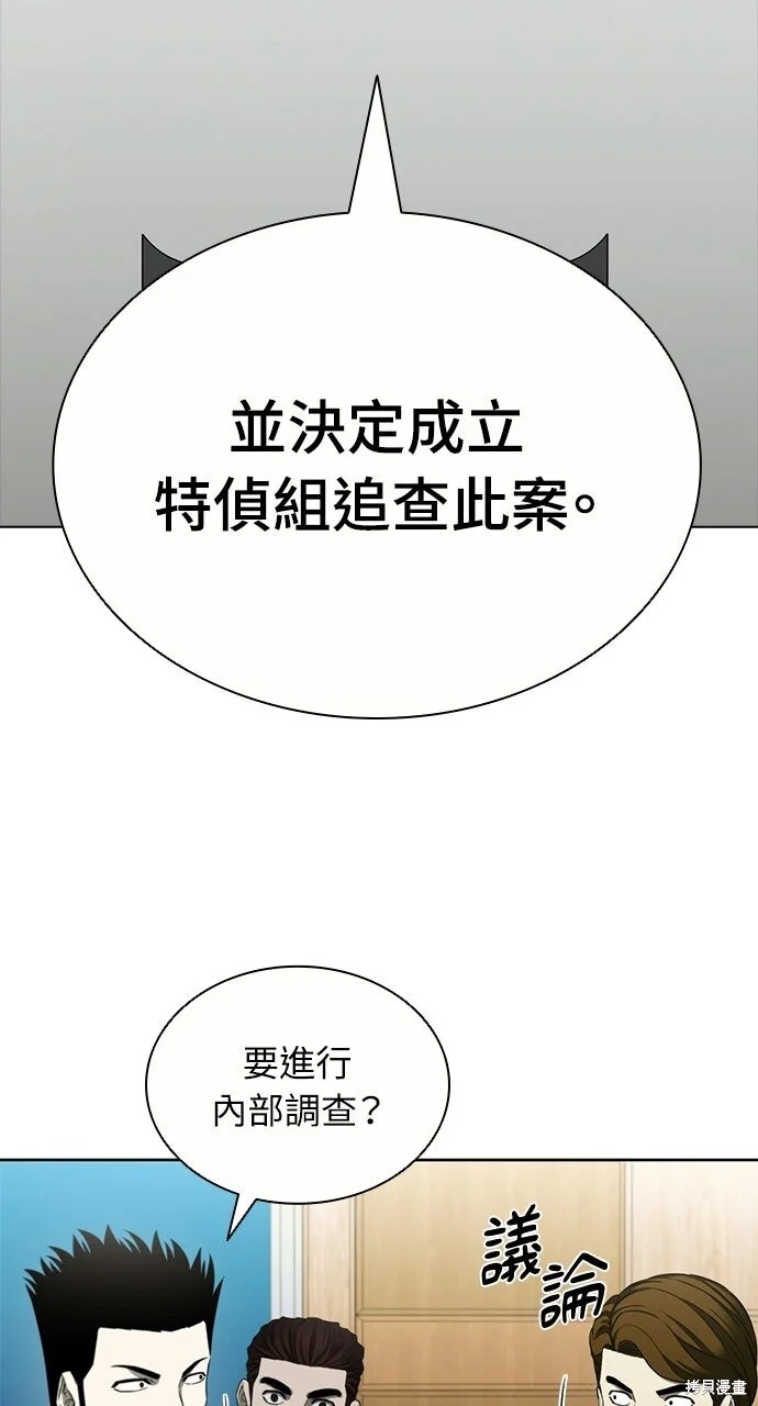 第282页