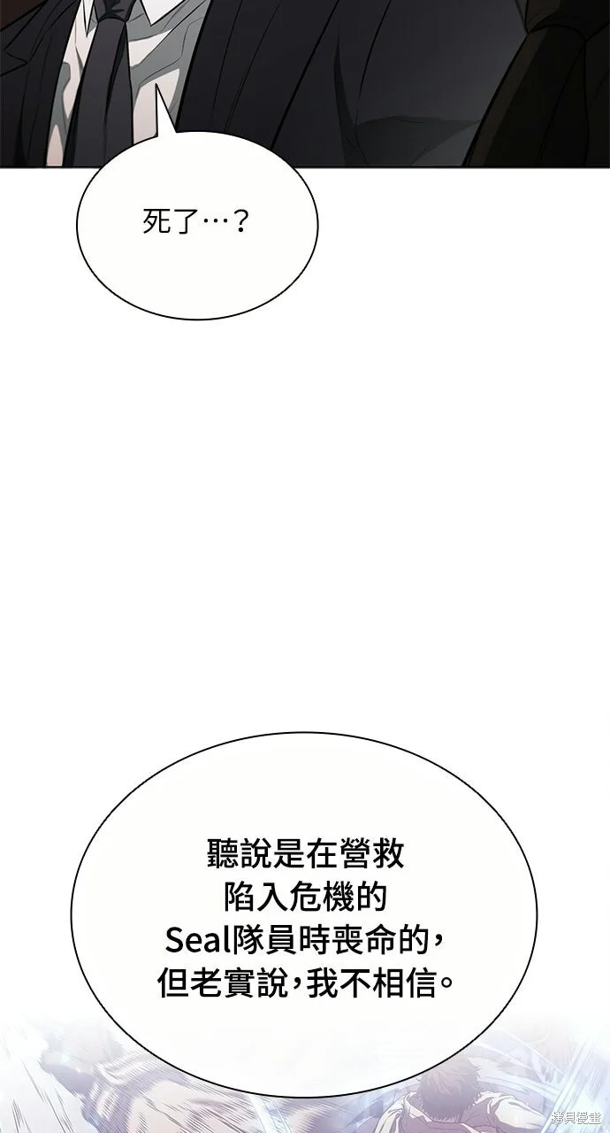 第198页