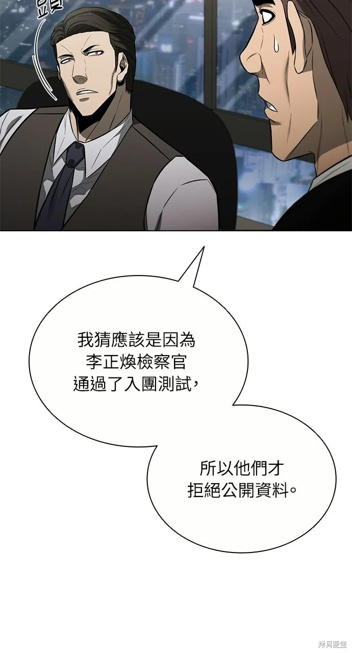 第231页
