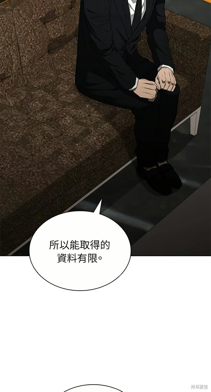 第219页