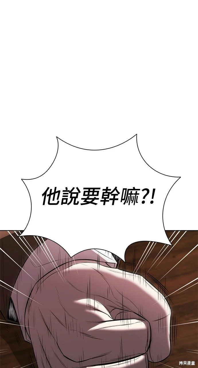 第300页