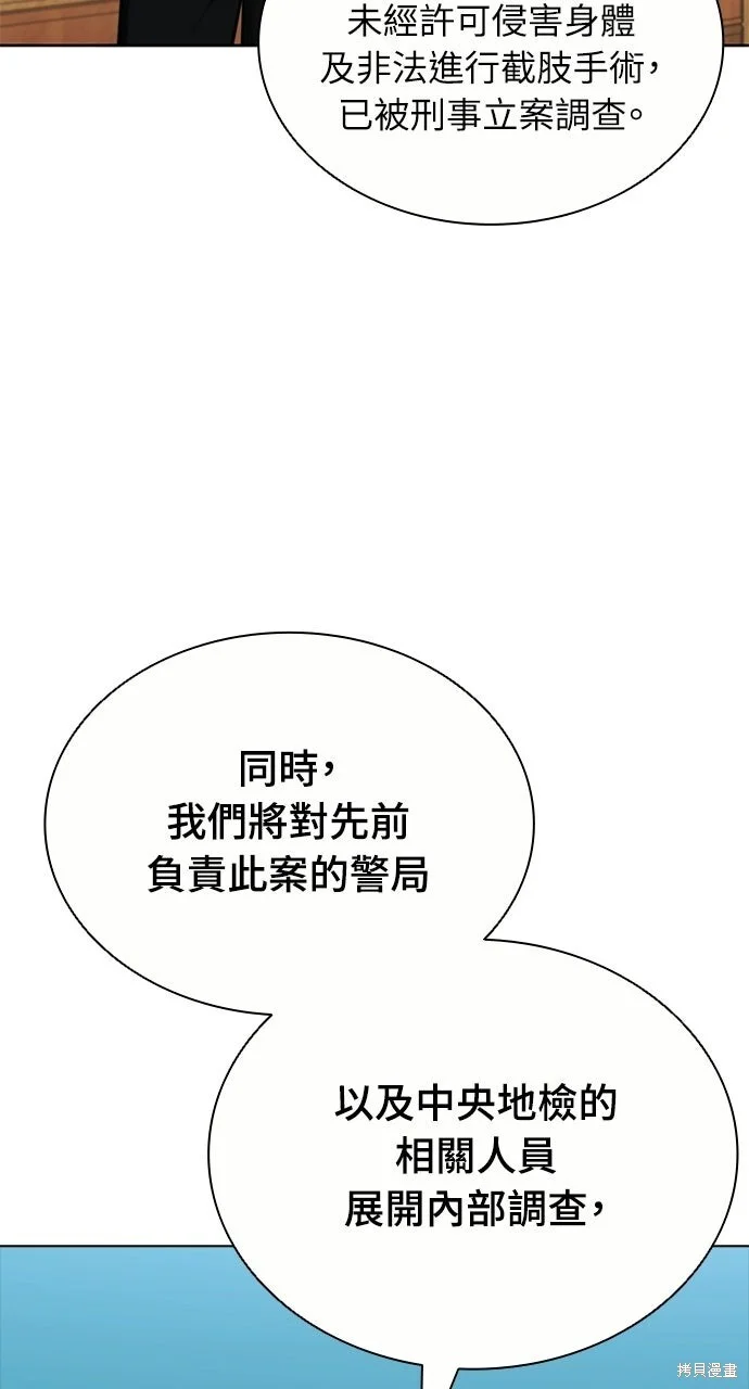 第276页