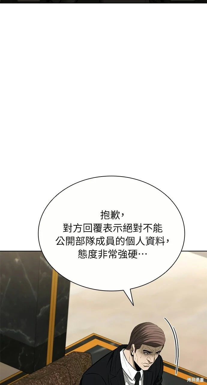 第216页