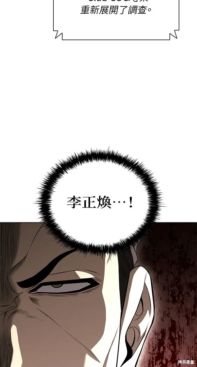 第264页
