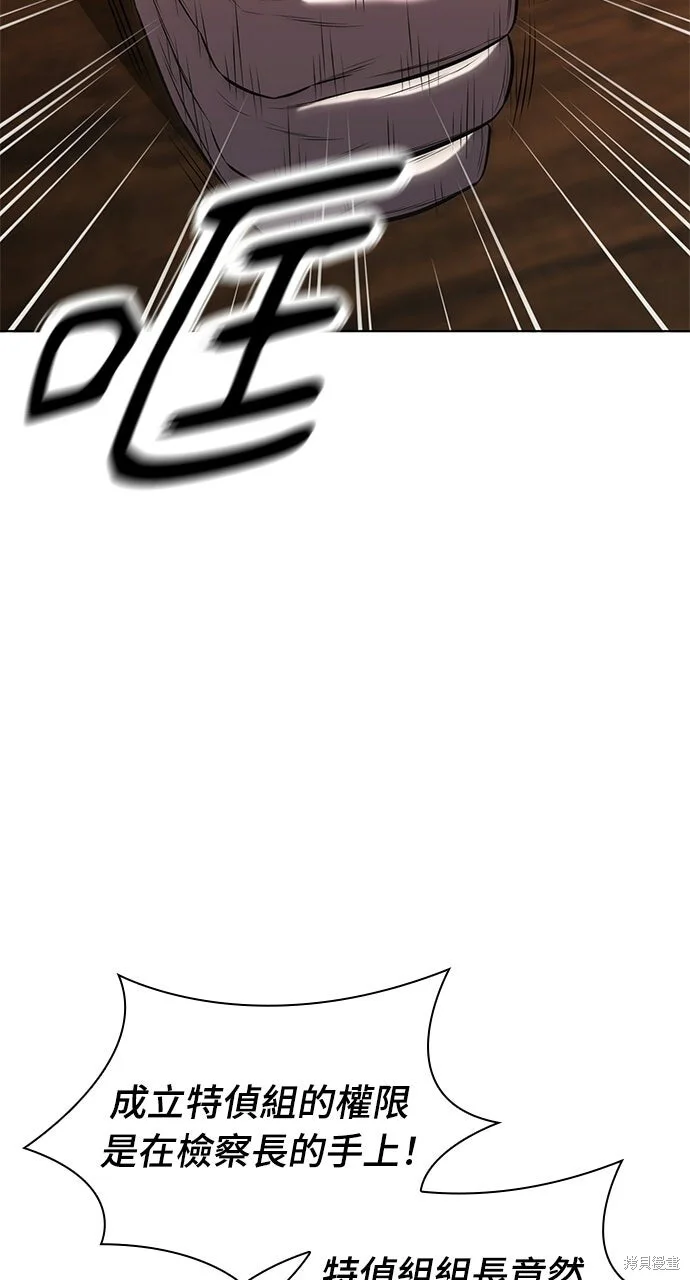 第303页