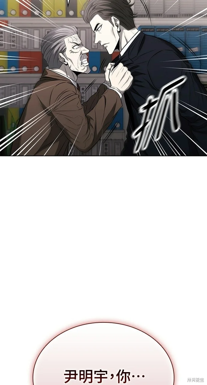 第330页