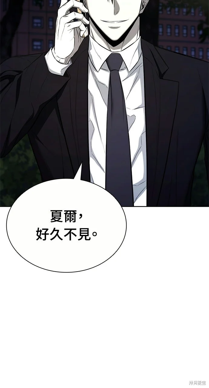 第237页