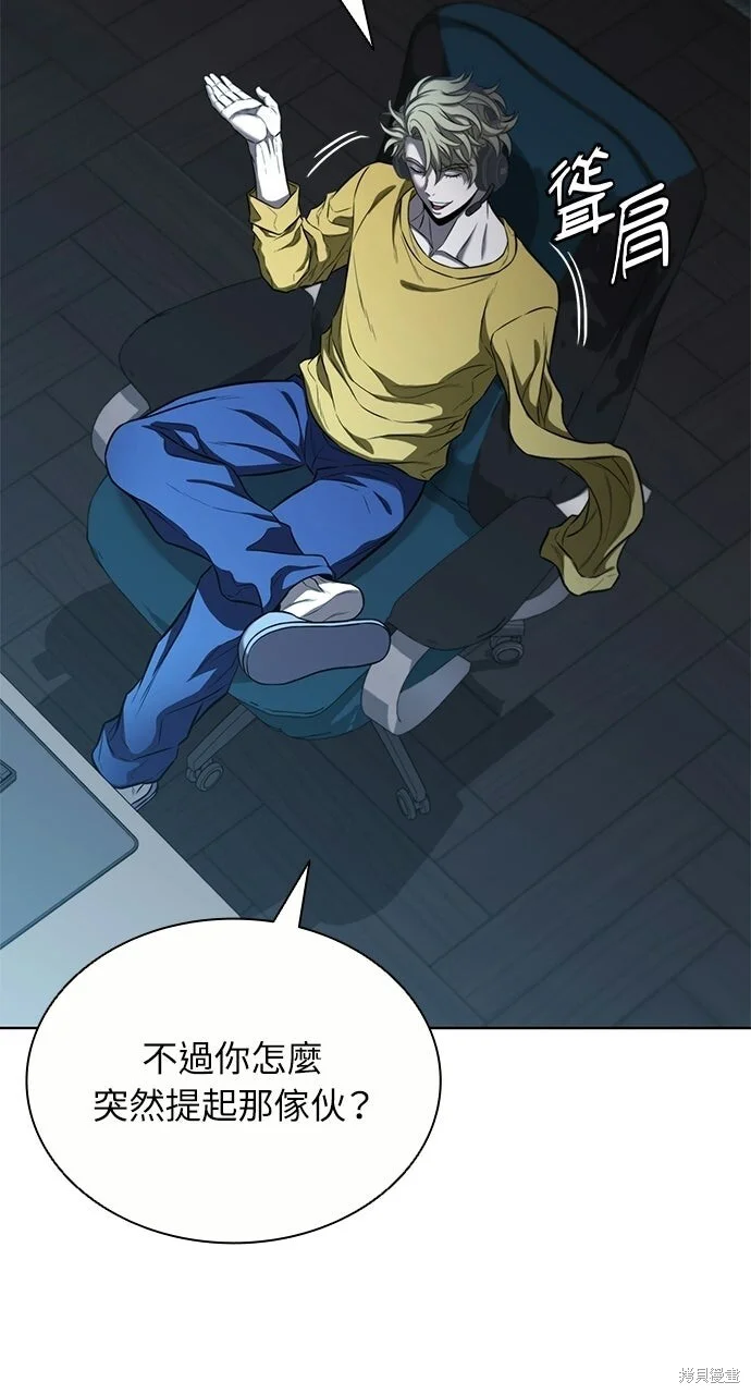 第282页