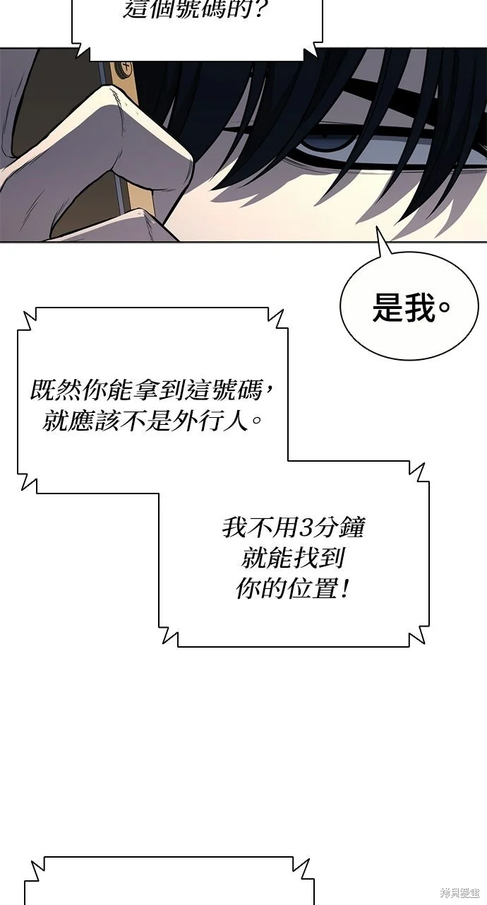 第228页