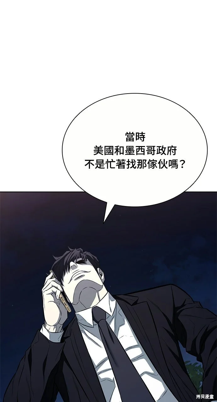 第285页