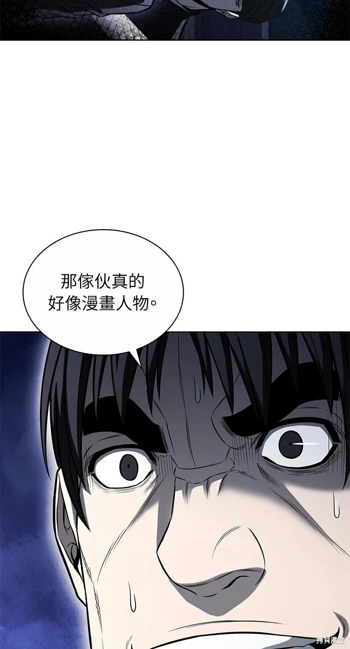 第243页