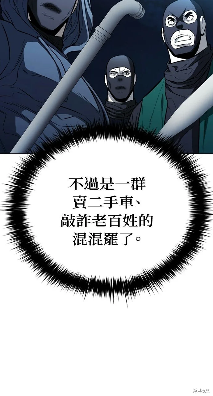 第258页