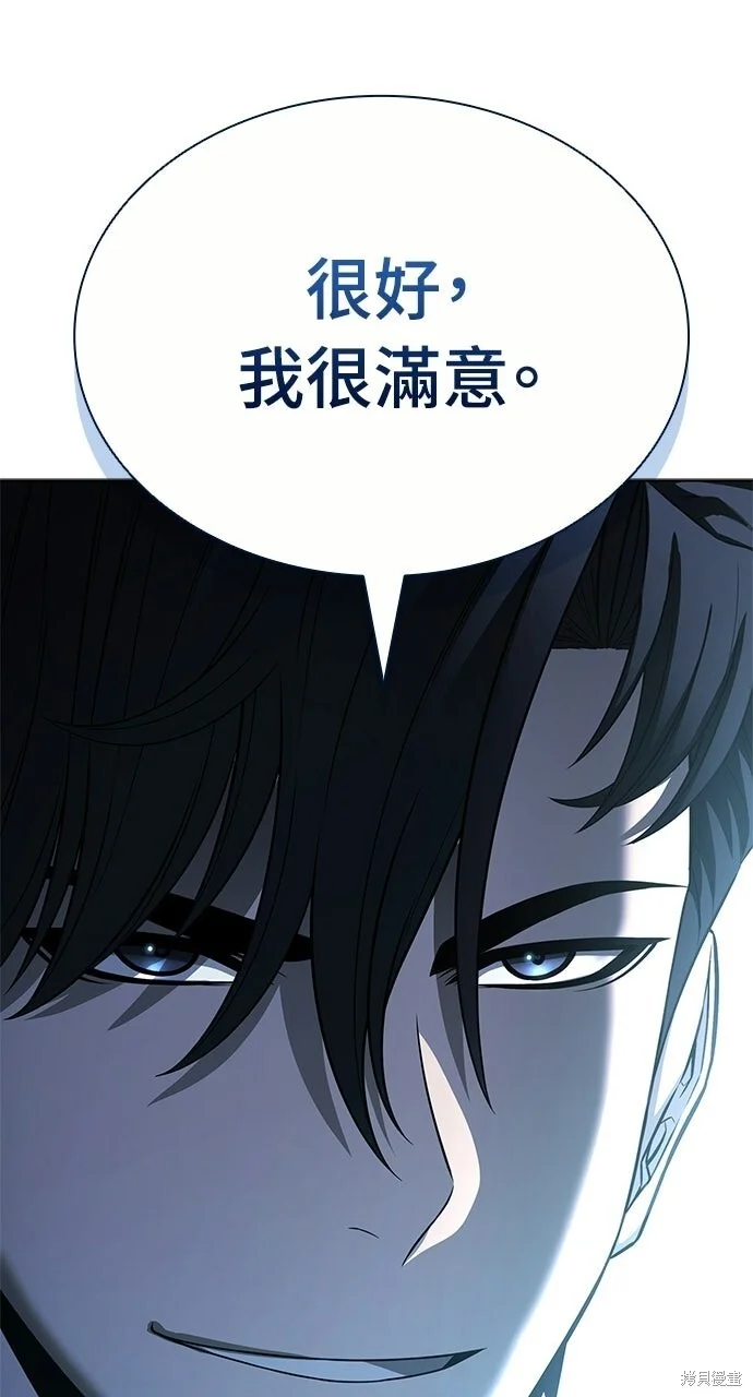 第270页