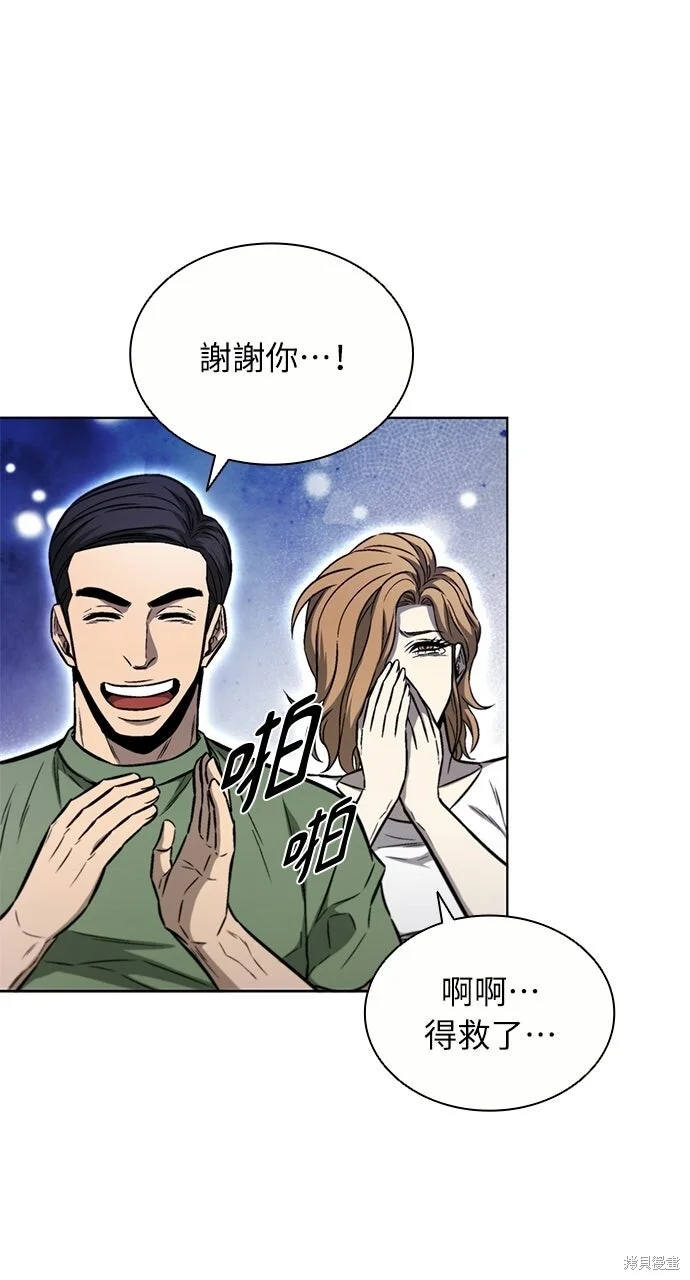 第252页
