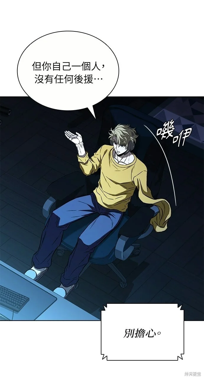 第276页